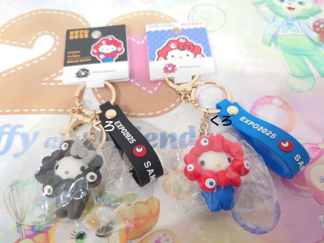関西万博2025❤ハローキティ❤EXPO2025♡キーホルダーサンリオ❤なりきり