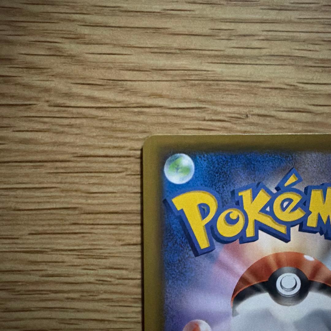 ポケモンカードミュウ25周年