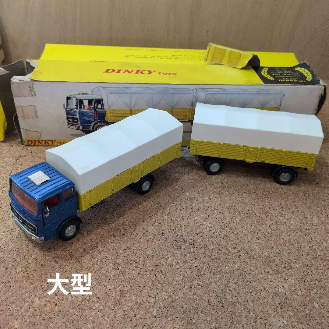 大型 dinkytoys Mercedes Benz Truck&Trailer