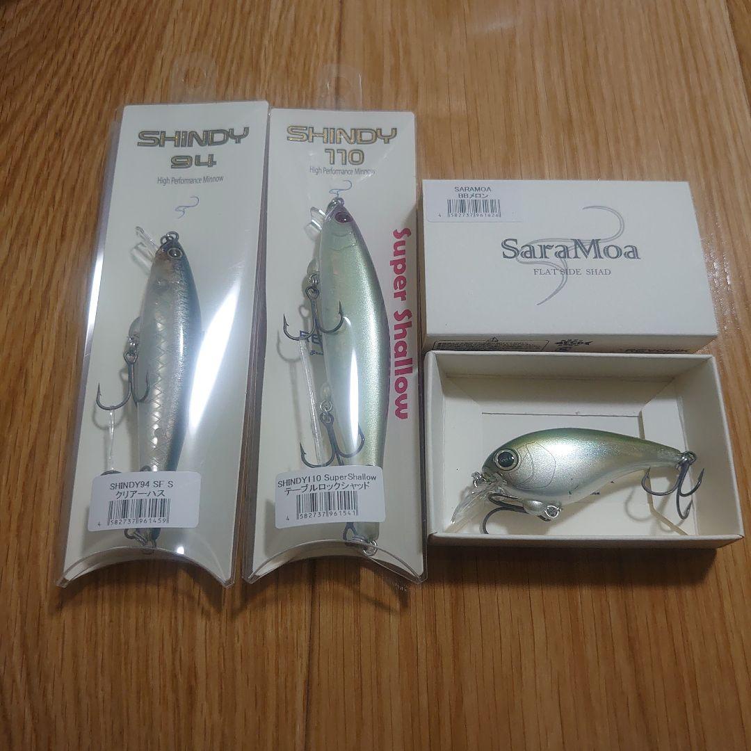 レヴォニック　3種類セット　新品