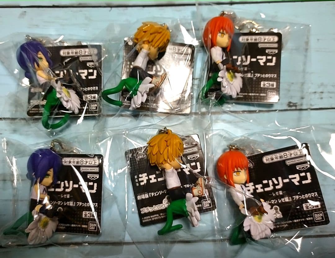 劇場版 チェンソーマン レゼ篇 プチっとのりマス レゼ デンジ マキマ ×2