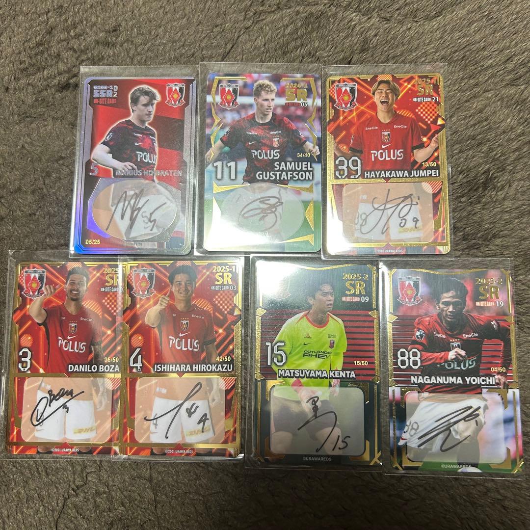 浦和レッズ　オンサイトカード　SRセット