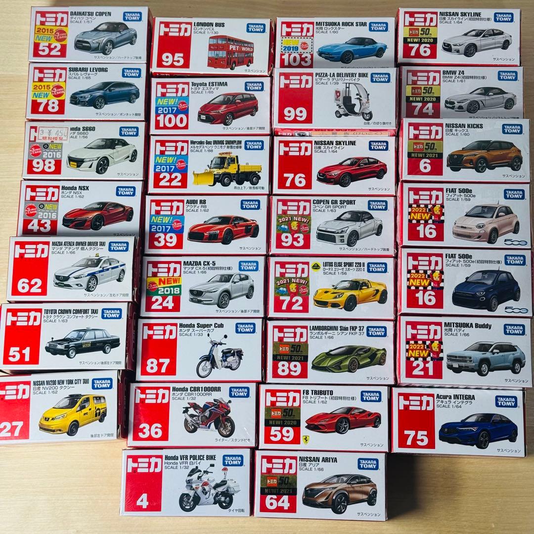 トミカ 赤箱 絶版 廃盤 希少 レア！ まとめ売り 30台 ②