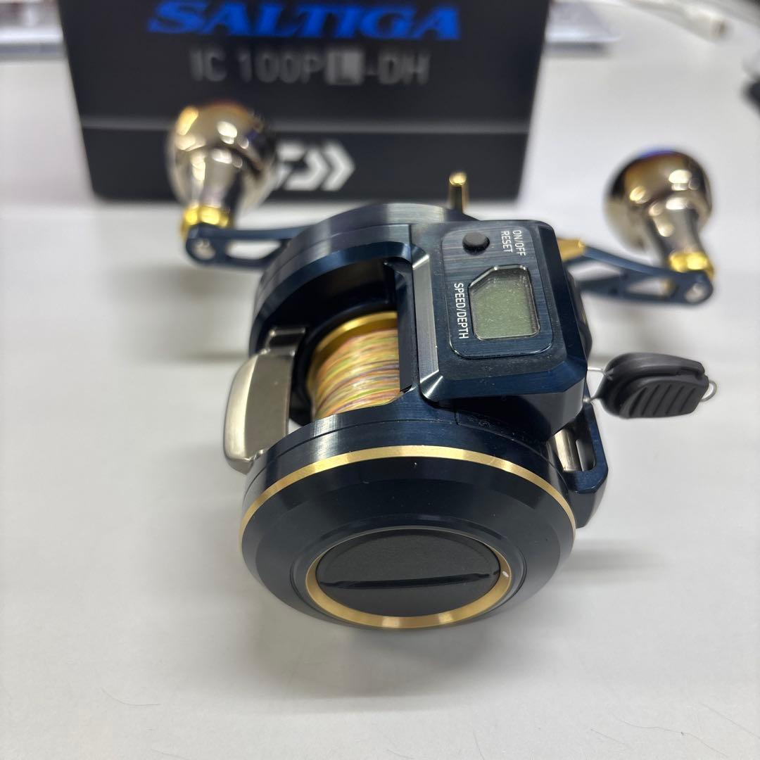 ソルティガic 100PL リブレ　クランク120 ソルティガ専用カラー