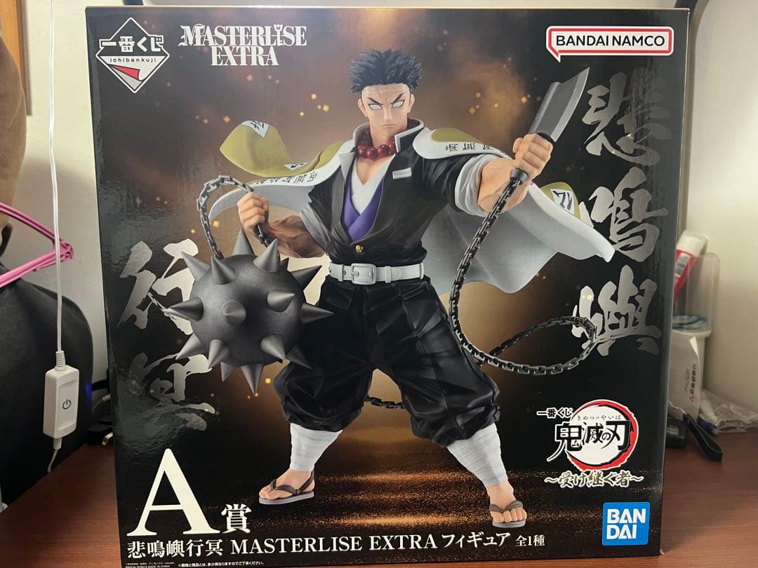 【国内正規品】開封品　一番くじ 鬼滅の刃〜受け継ぐ者〜A賞悲鳴嶼行冥※おまけ付