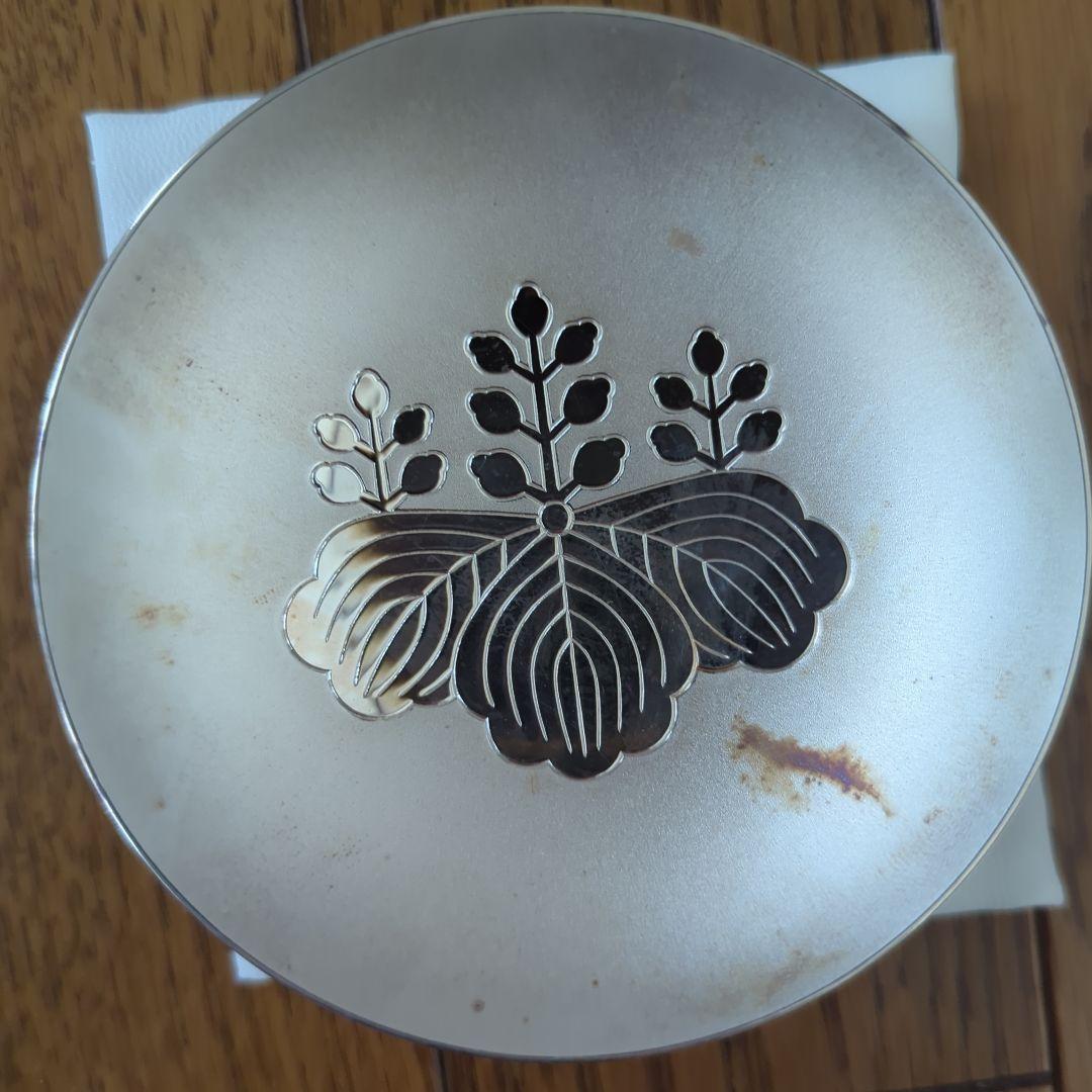 ★8/21まで★銀杯 大中小 ３杯セット 蔵省造幣局 内閣総理大臣