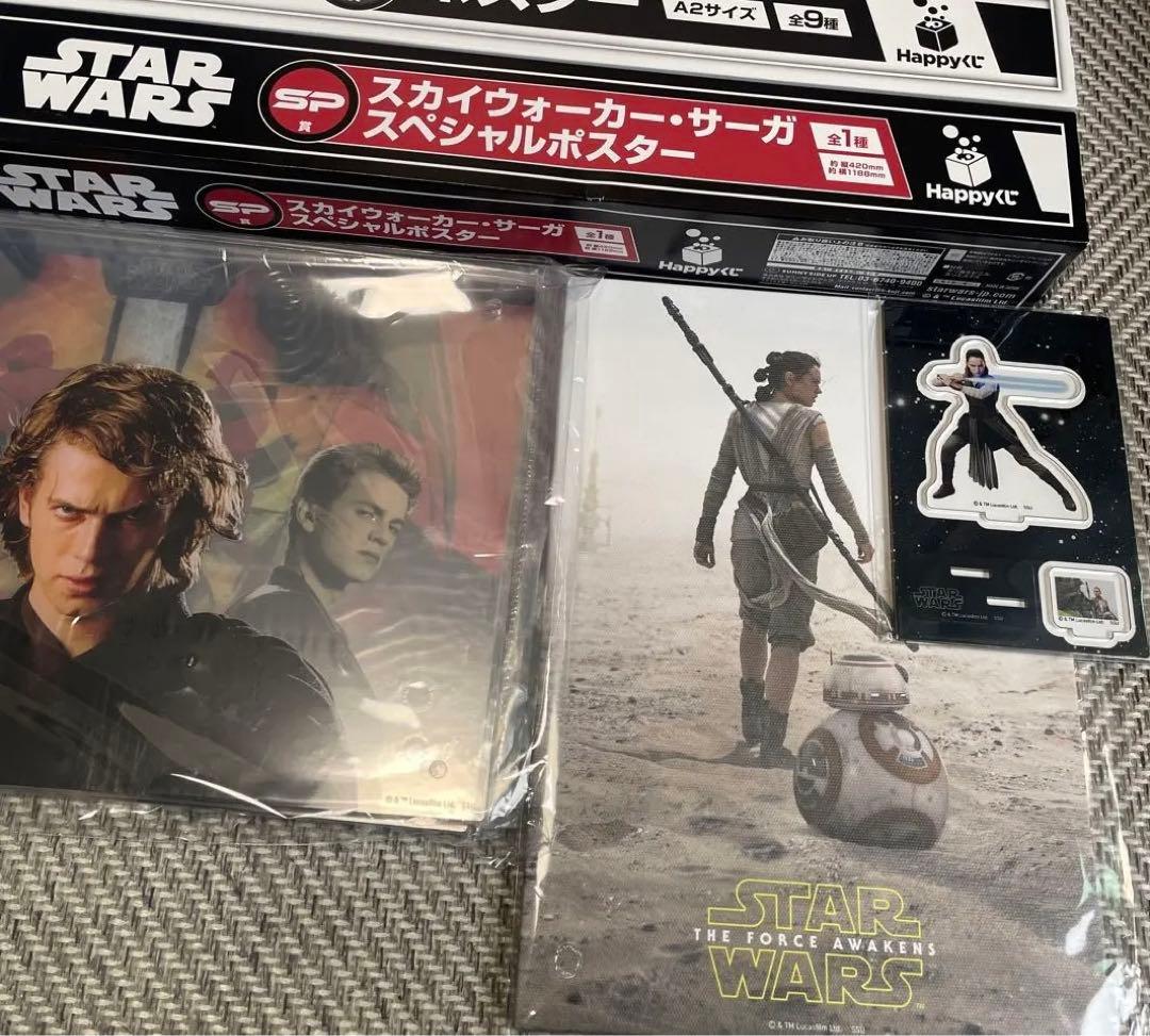 STAR WARS　ハッピーくじ　ラスト賞 アクリルレイヤードパネル、SP賞等