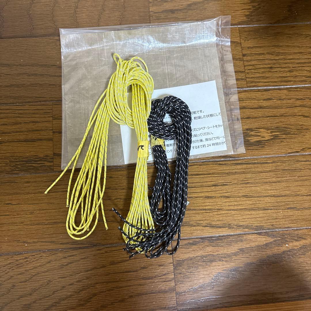 ローカスギア　Khufu DCF-B