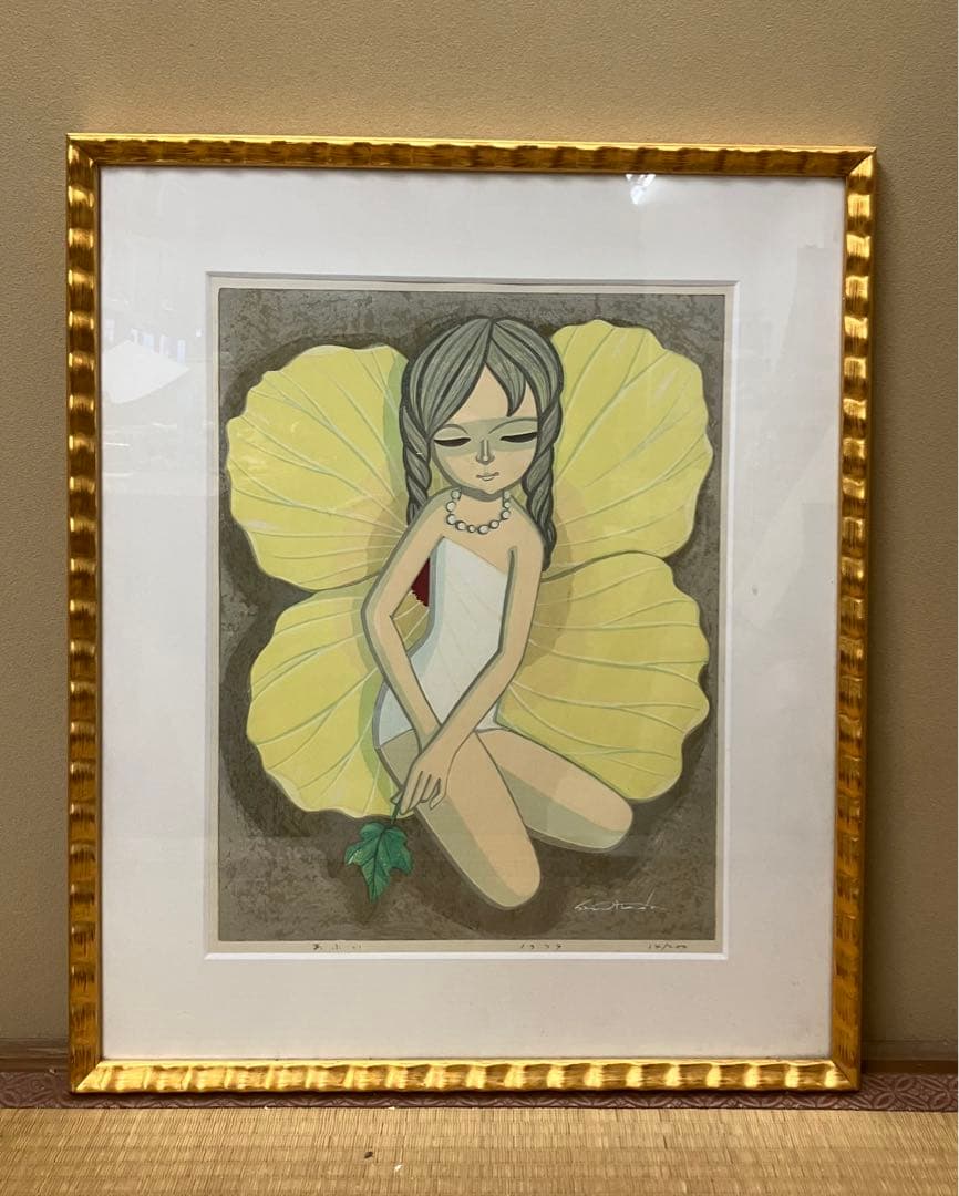 池田修三 木版画 14/200