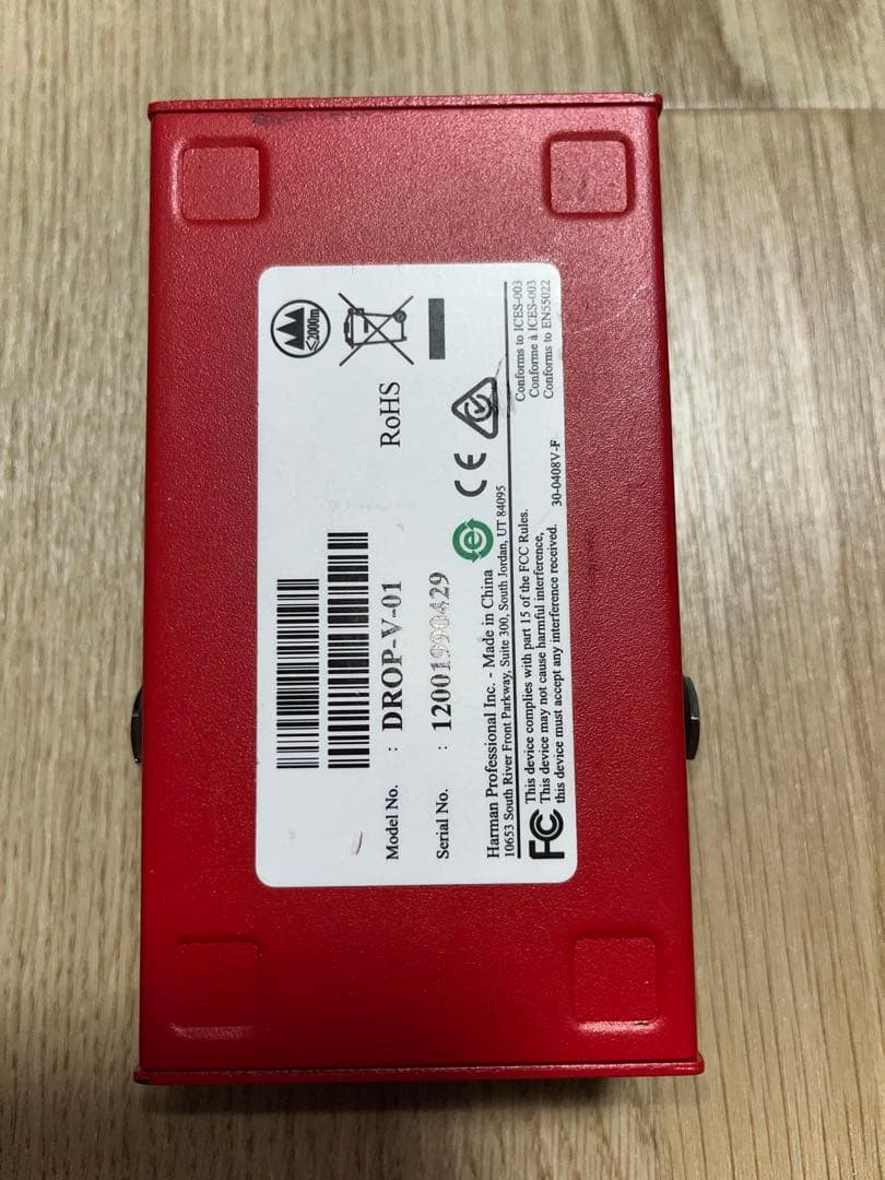 ギター DigiTech drop