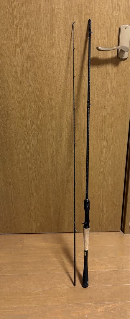 ブレイゾン C610M-2