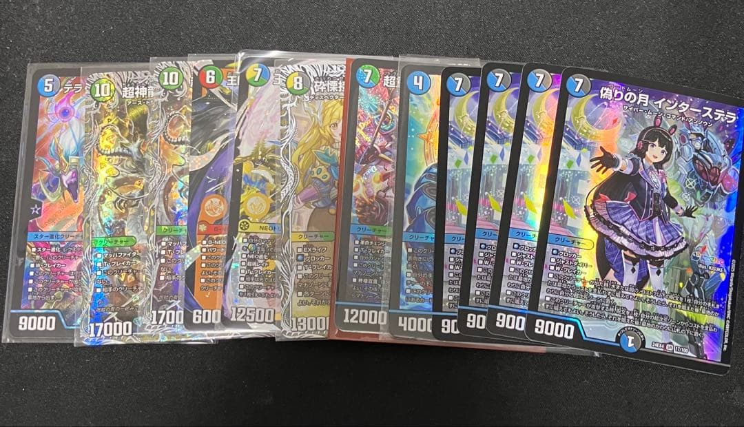 デュエルマスターズ 引退品　vr,sr計100枚以上