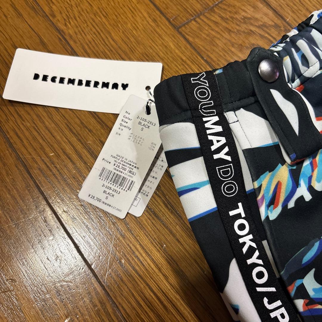 DECEMBERMAY グラフィックスカート Ｓサイズ ブラック新品未使用