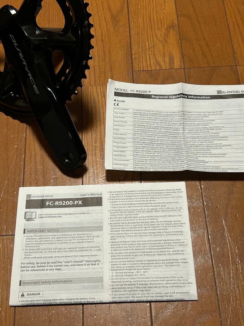 DURA-ACE FC-R9200-PX 170mm 54×40 新品　値下げ中