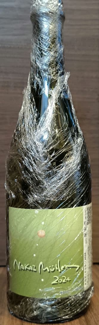 KONDOヴィンヤード ナカイ・ミュラワ 2024