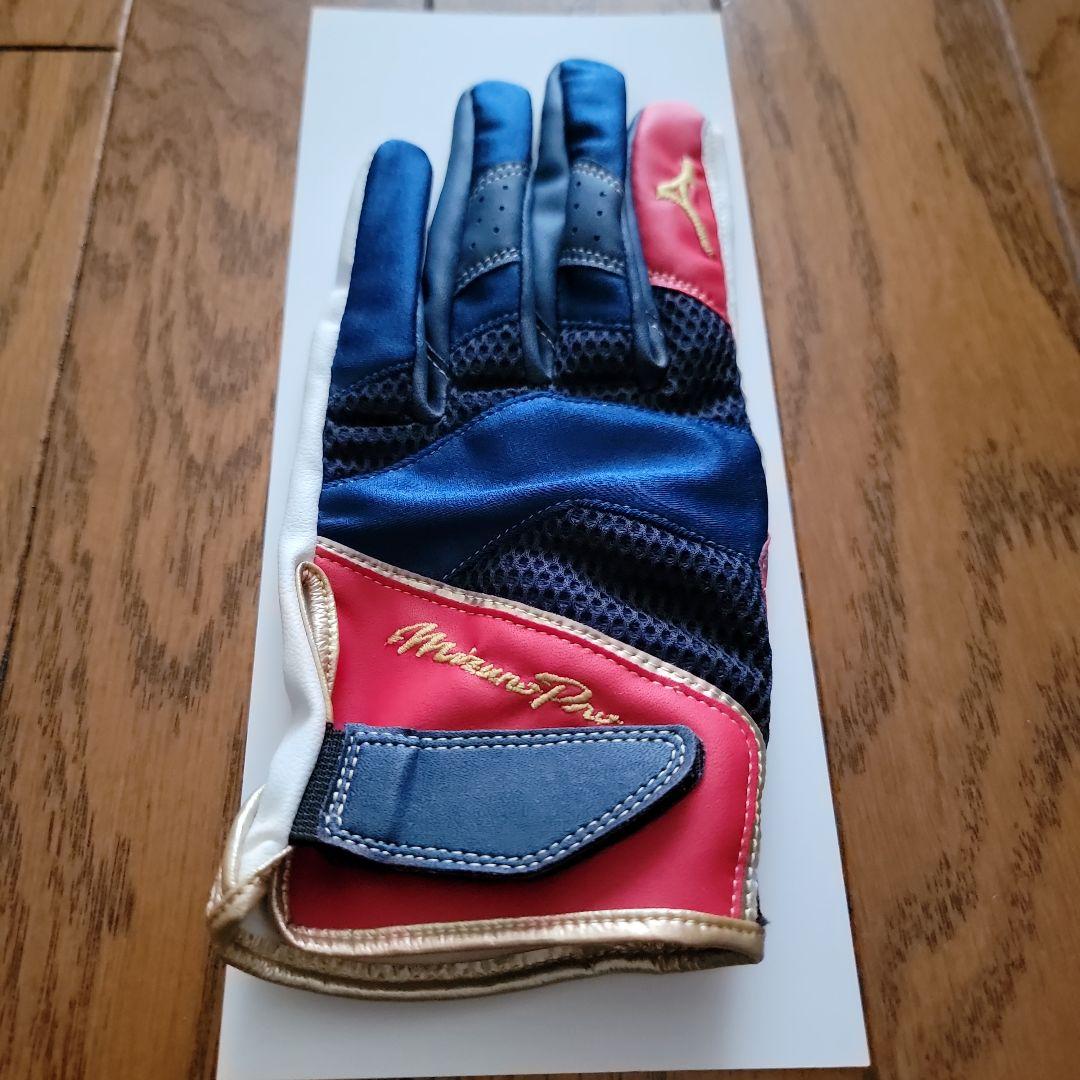 新品　24cm　カタログ外カラー　24cm　守備用手袋　右投げ用