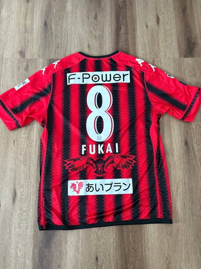 コンサドーレ　ユニフォーム　深井一希