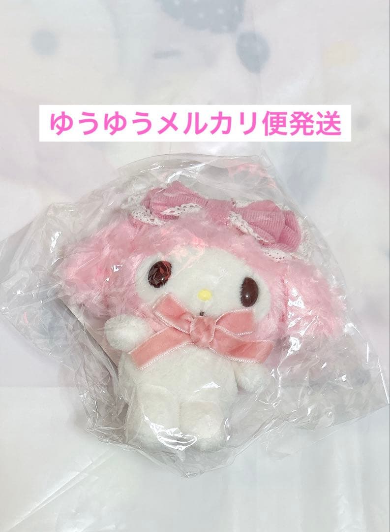 サンリオ マイメロ マイメロディ レア ロリータ ぬいぐるみ マスコット