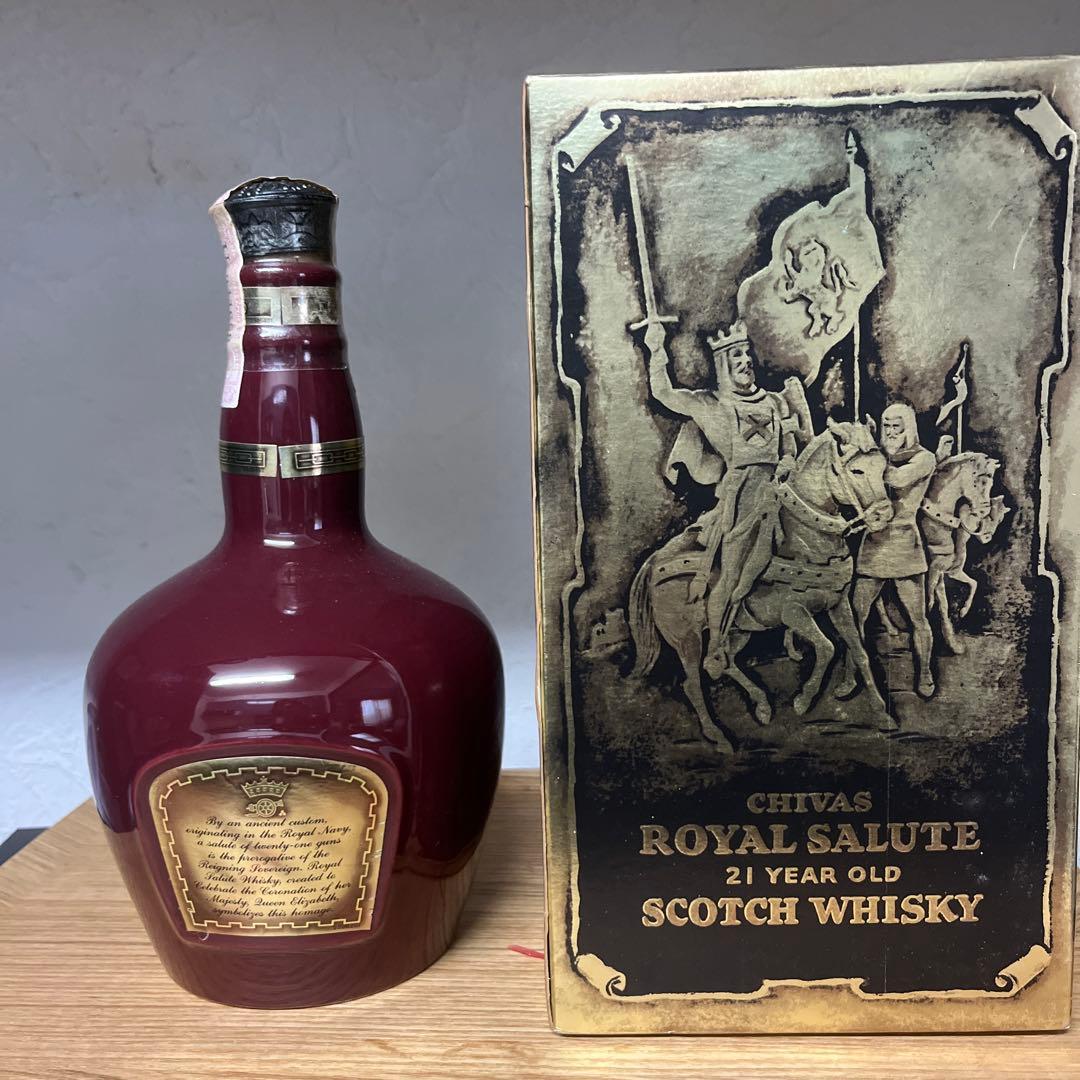 CHIVAS  SALUTE 21年 700ml