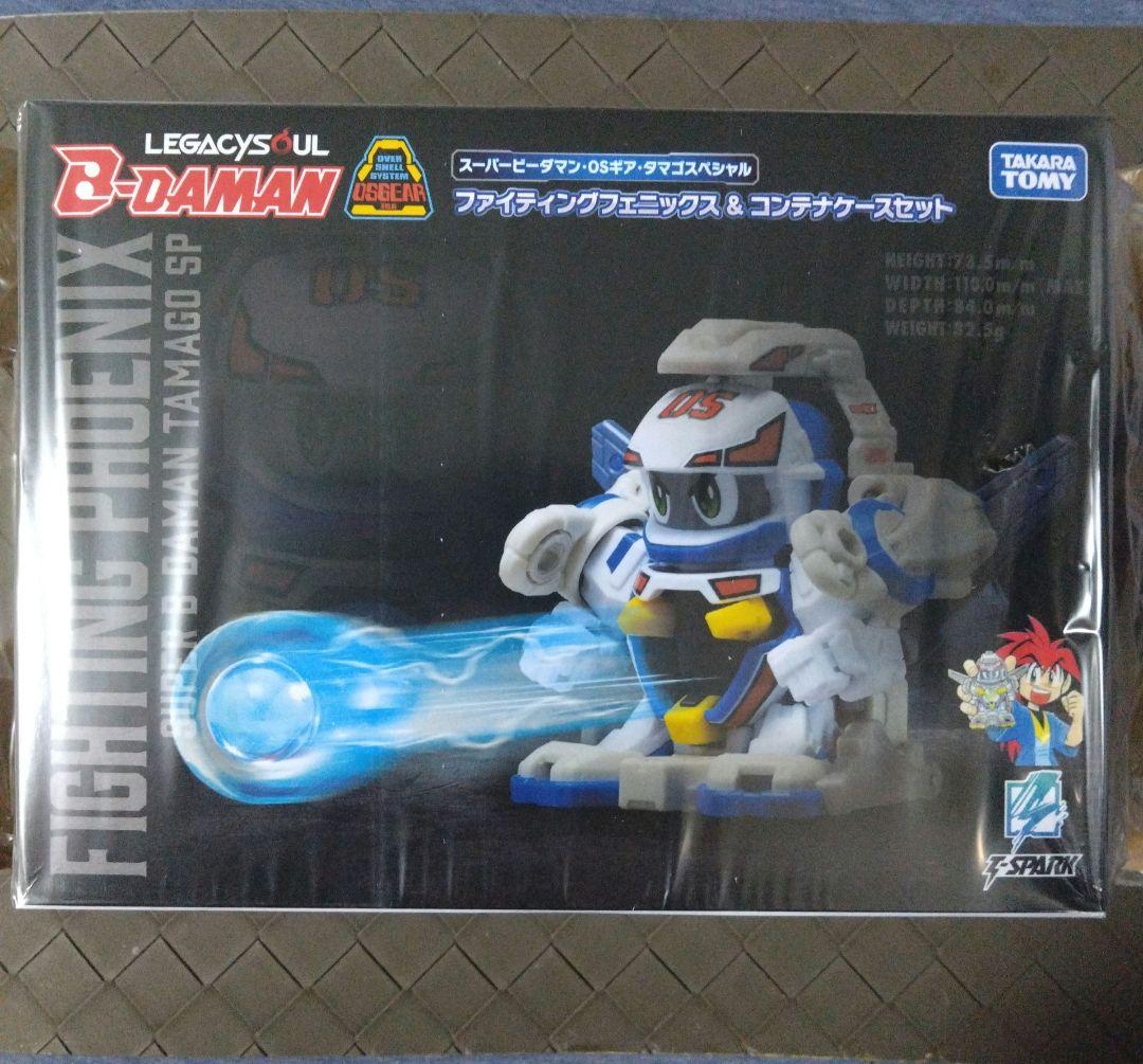 タカラトミー B-DAMAN ファイティングフェニックス