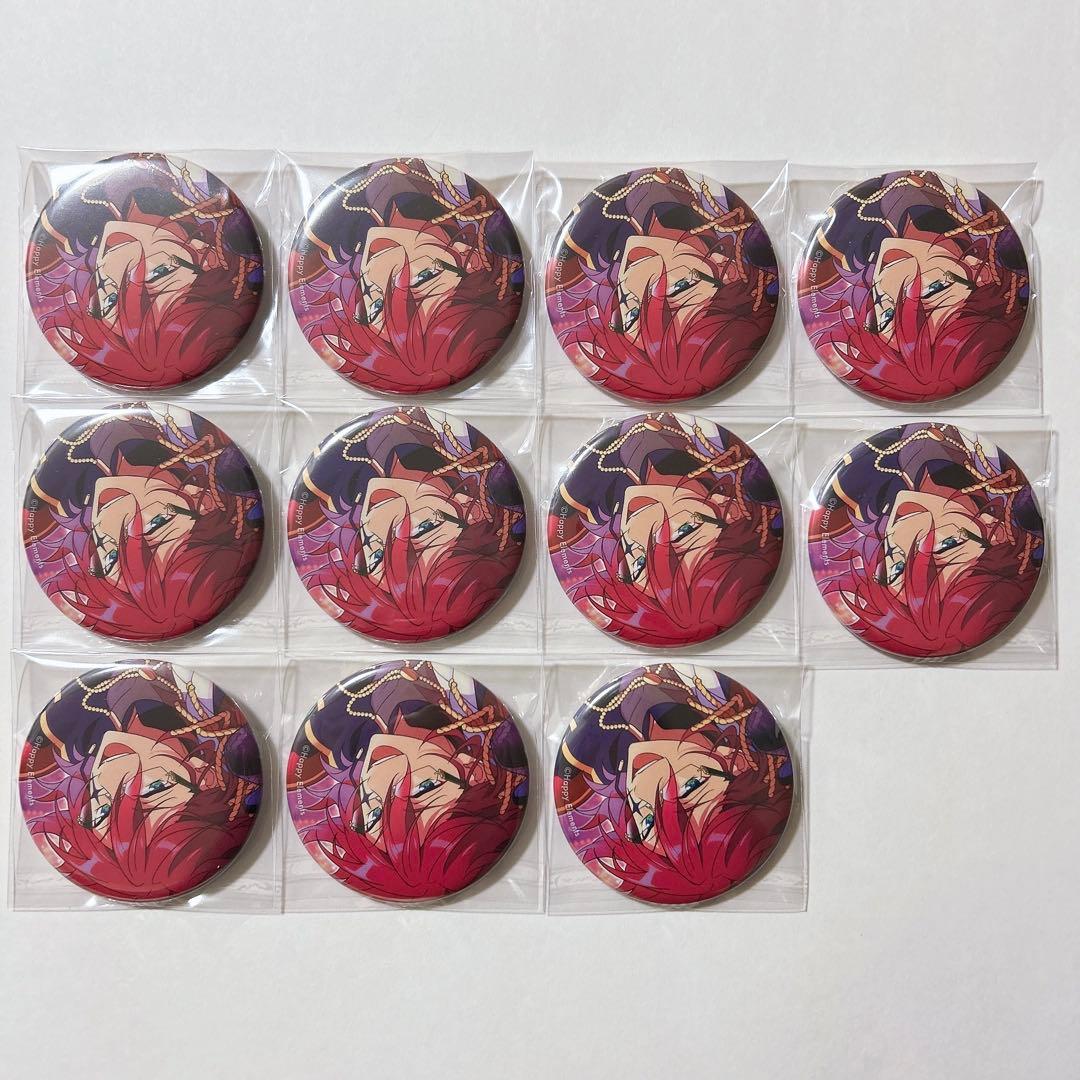 あんスタ コレ缶 Oct 七種茨