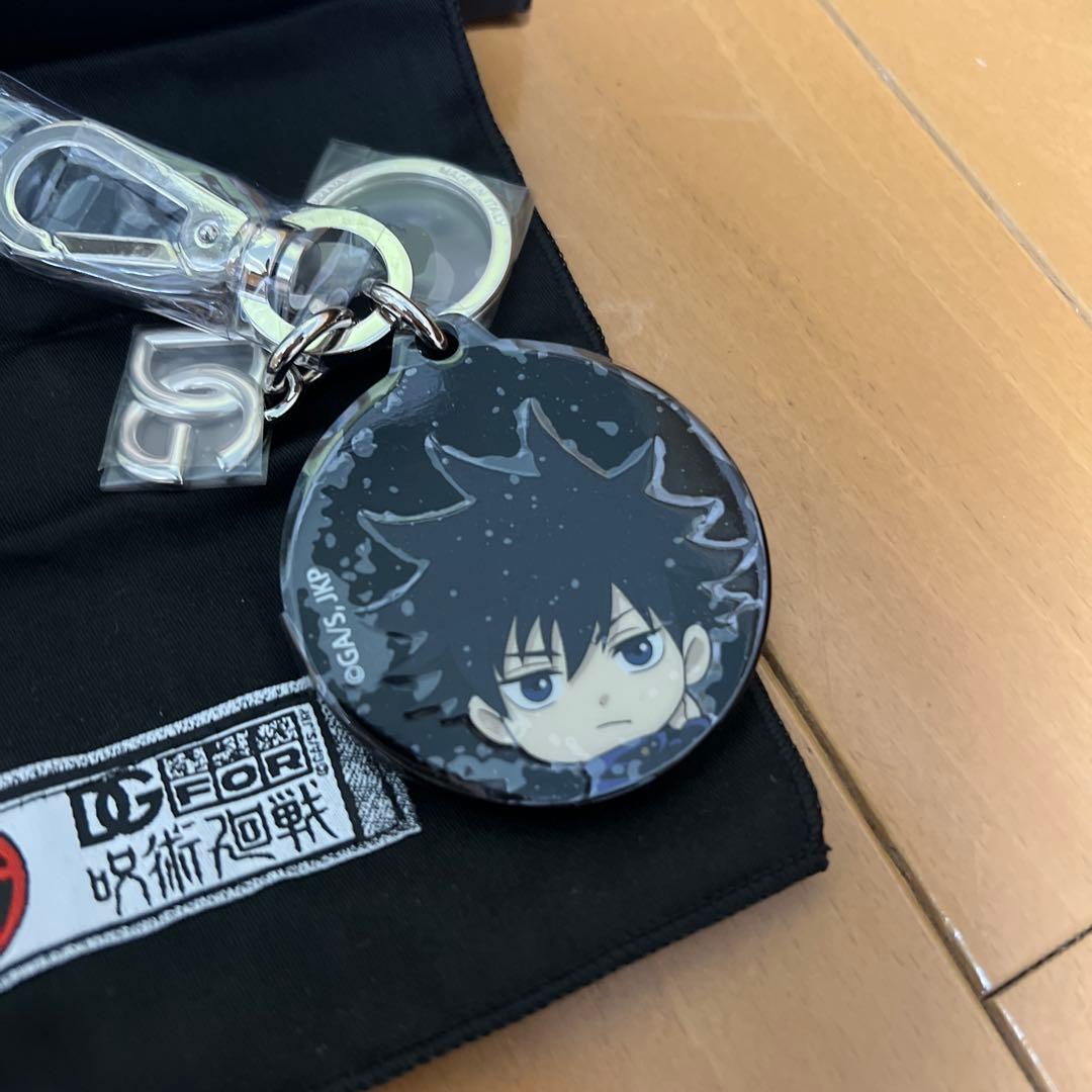 【未使用品級】DOLCE&GABBANA ×呪術廻戦コラボ キーホルダー 伏黒恵