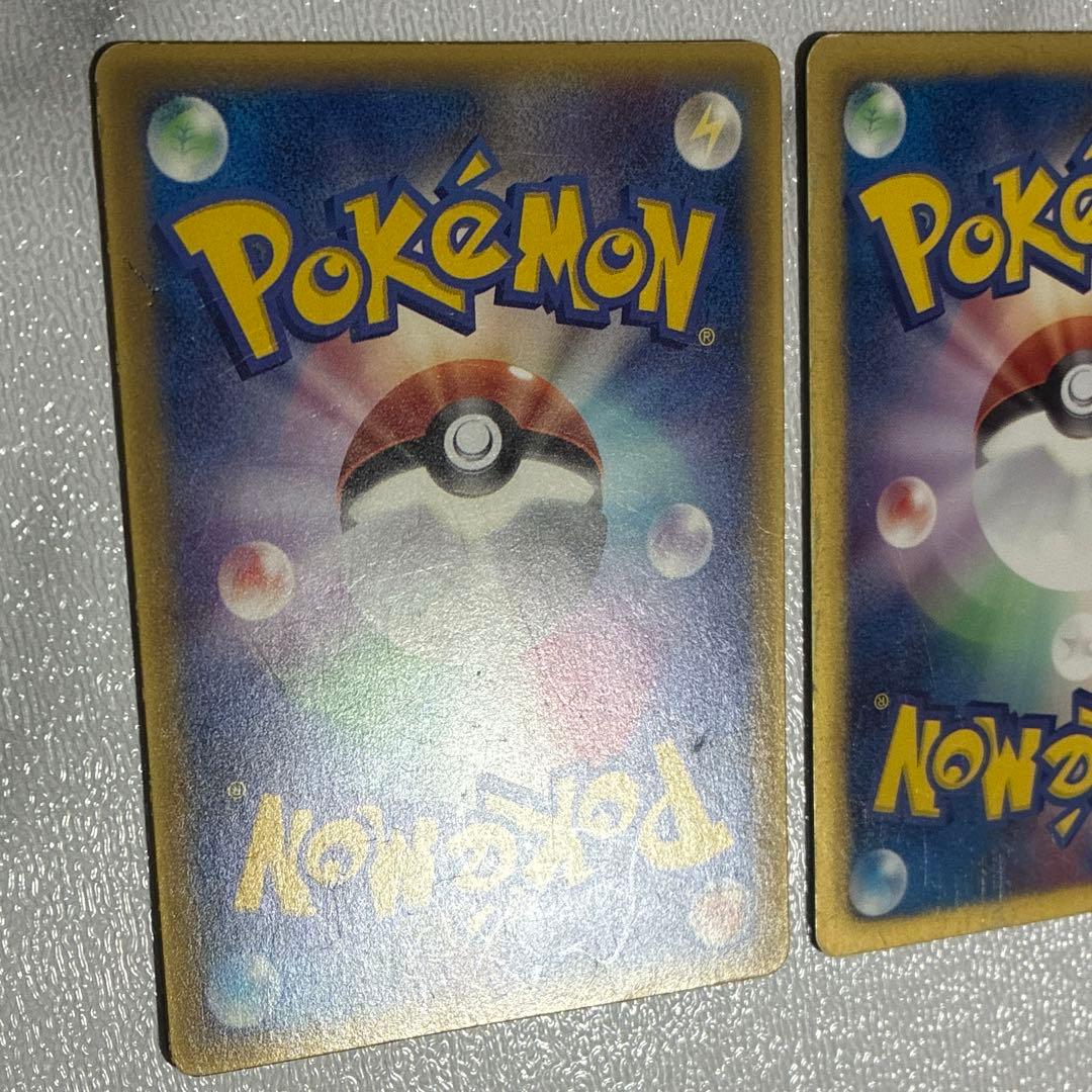 ピカチュウ プロモ 118/pcg-p 163/bw-p ワークブック