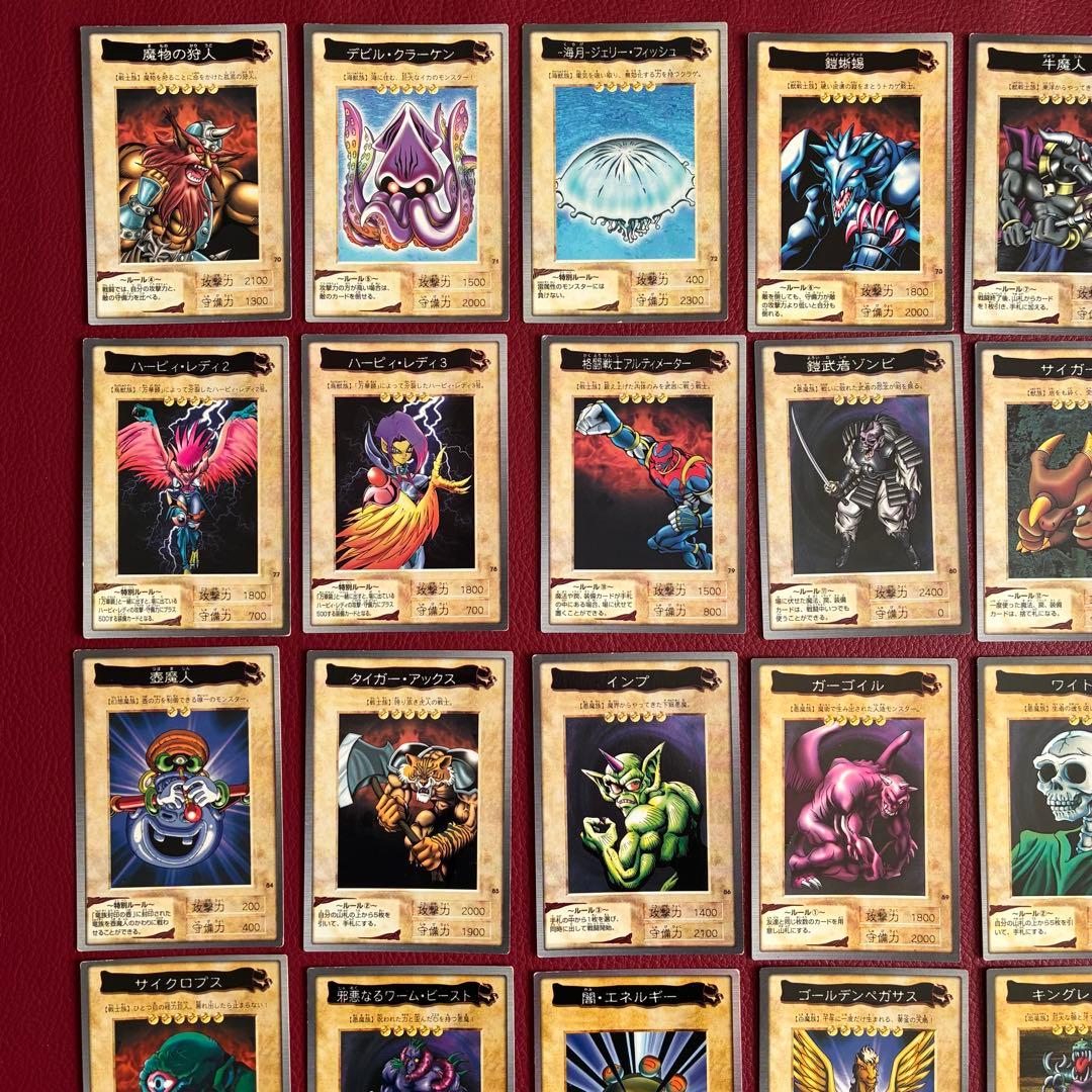 遊戯王　カードダス　OGC バンダイ版　旧裏　まとめ売り　108種