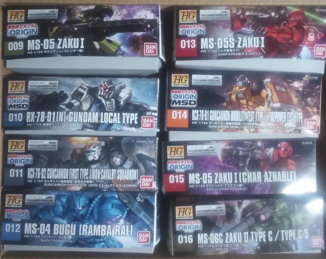HG　機動戦士ガンダム THE ORIGIN　セット