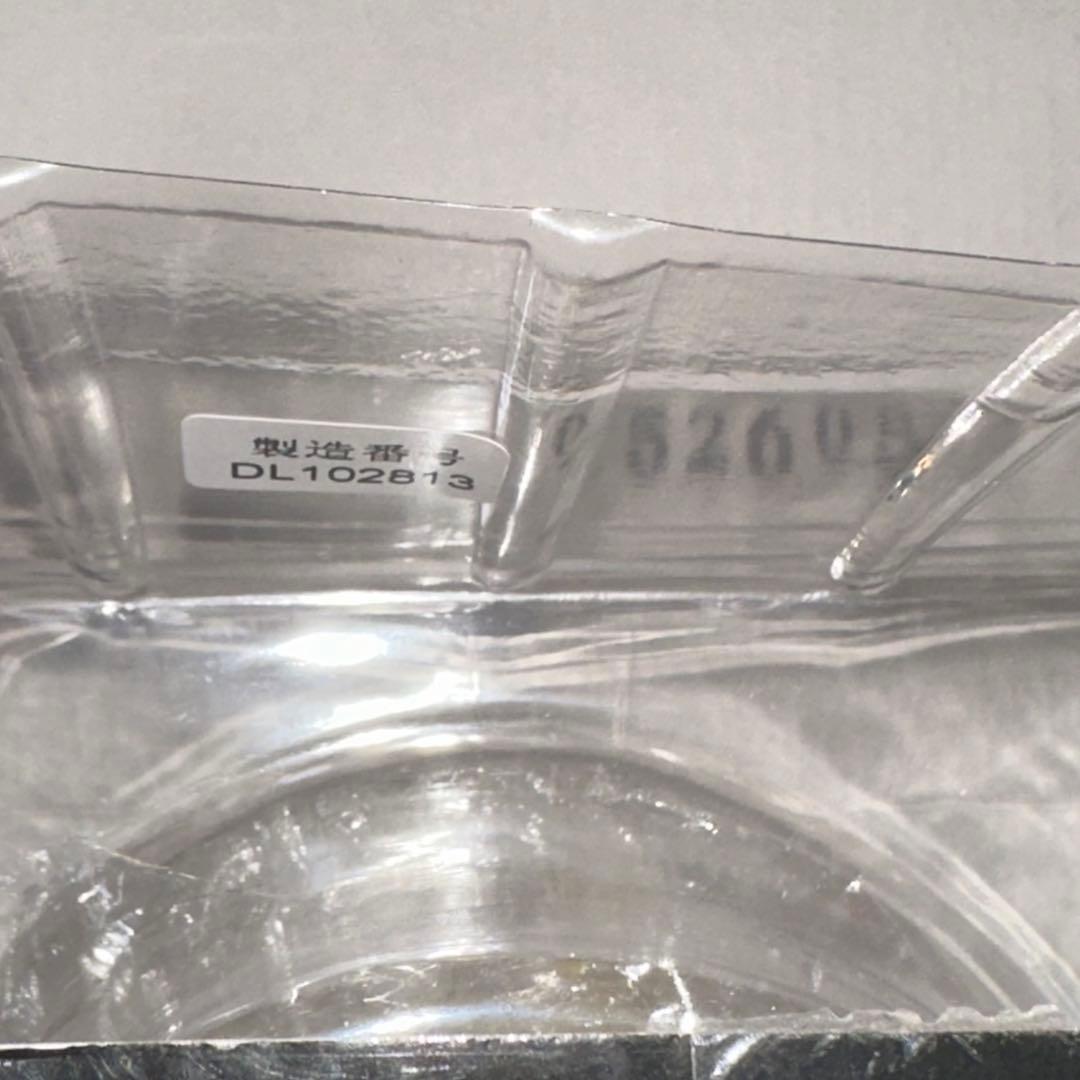 SMSP ドラゴンボール 孫悟空 ベジータ 01 A賞 セット