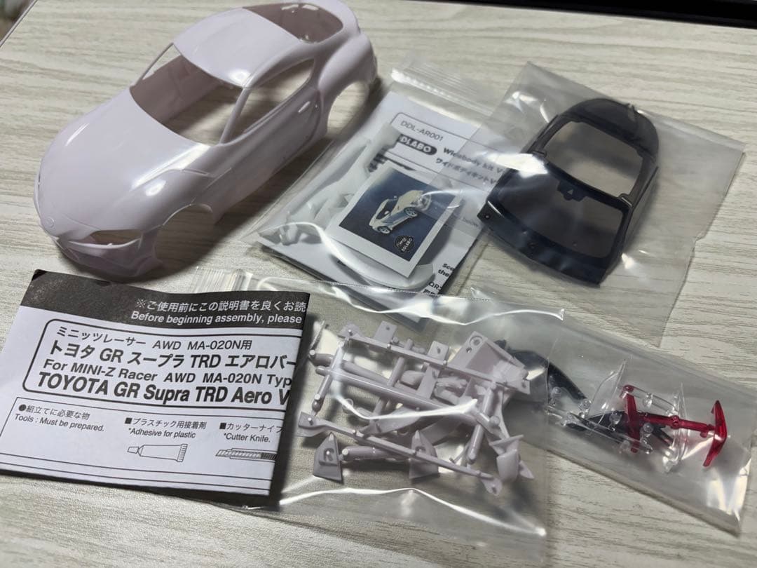 MINI-Z AWD用　GRスープラ　ホワイトボディキット