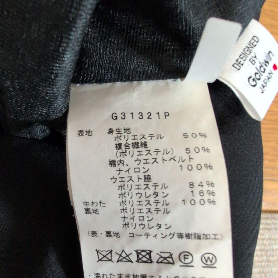 美品Goldwin上下スキーウェアMサイズ 2021-2022モデル