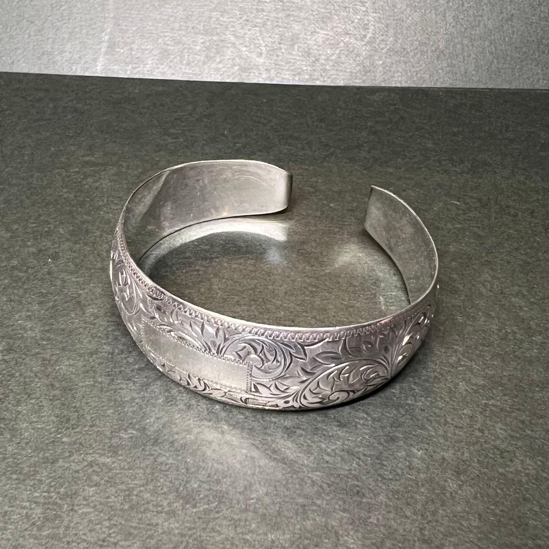 銀製 SILVER 950 刻印有 植物紋様 シルバーバングル ブレスレット純銀