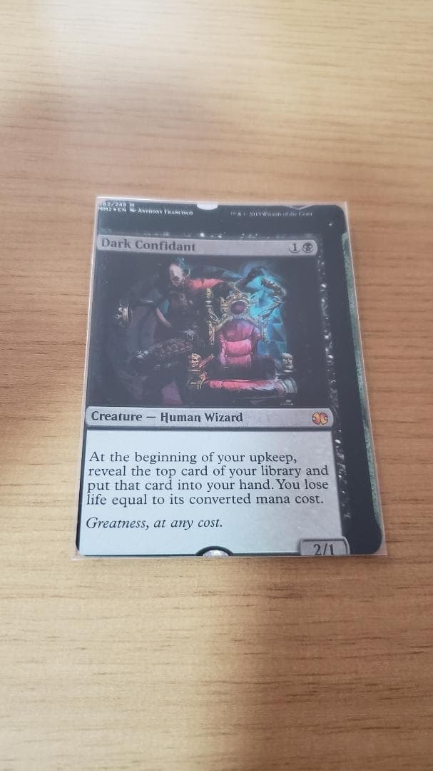 MTG 闇の腹心 英語 NFC foil