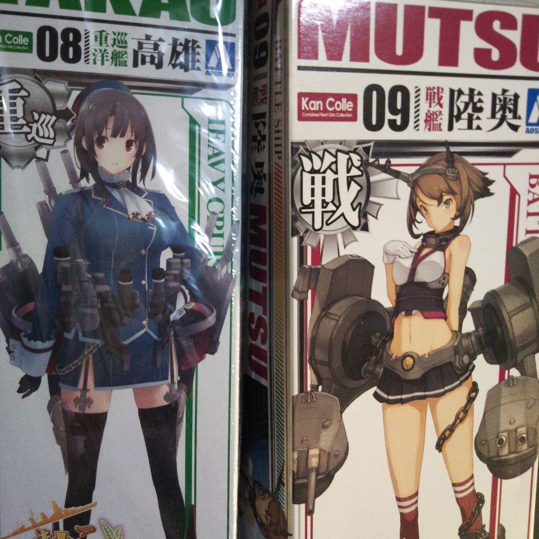 中古品　リーオー / キュベレイMk-II / ガンダム魔王 / ミーティア他