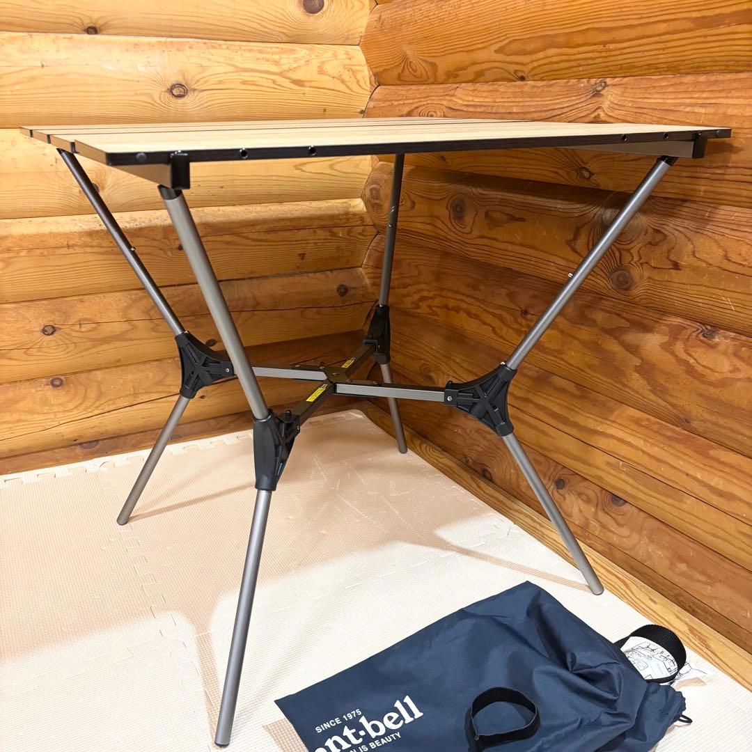 【美品】mont-bell モンベル マルチフォールディングテーブル