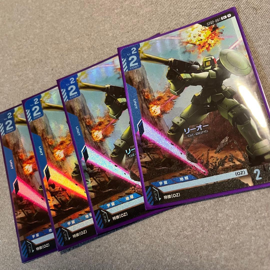 ガンダムカードゲーム スタートデッキ 【フルパラレル ゴッドデッキ】アッセンブル