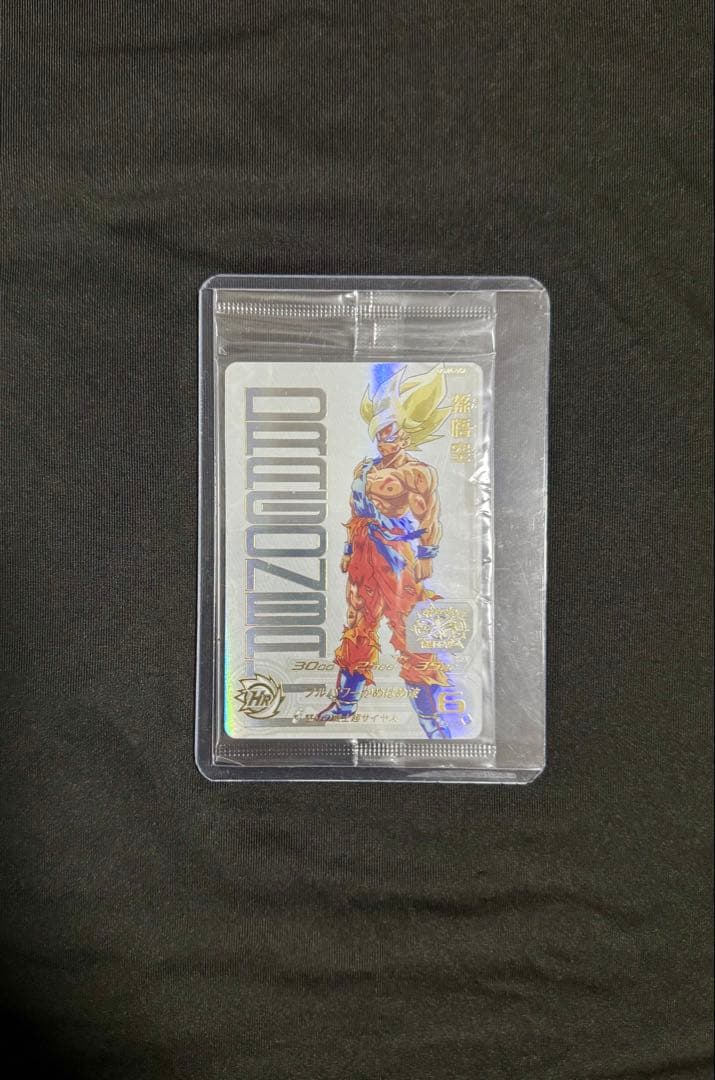 ドラゴンボールヒーローズ 孫悟空 UGM4-067