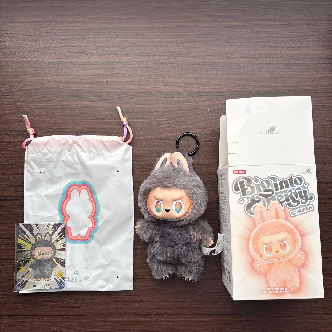 シークレットラブブ