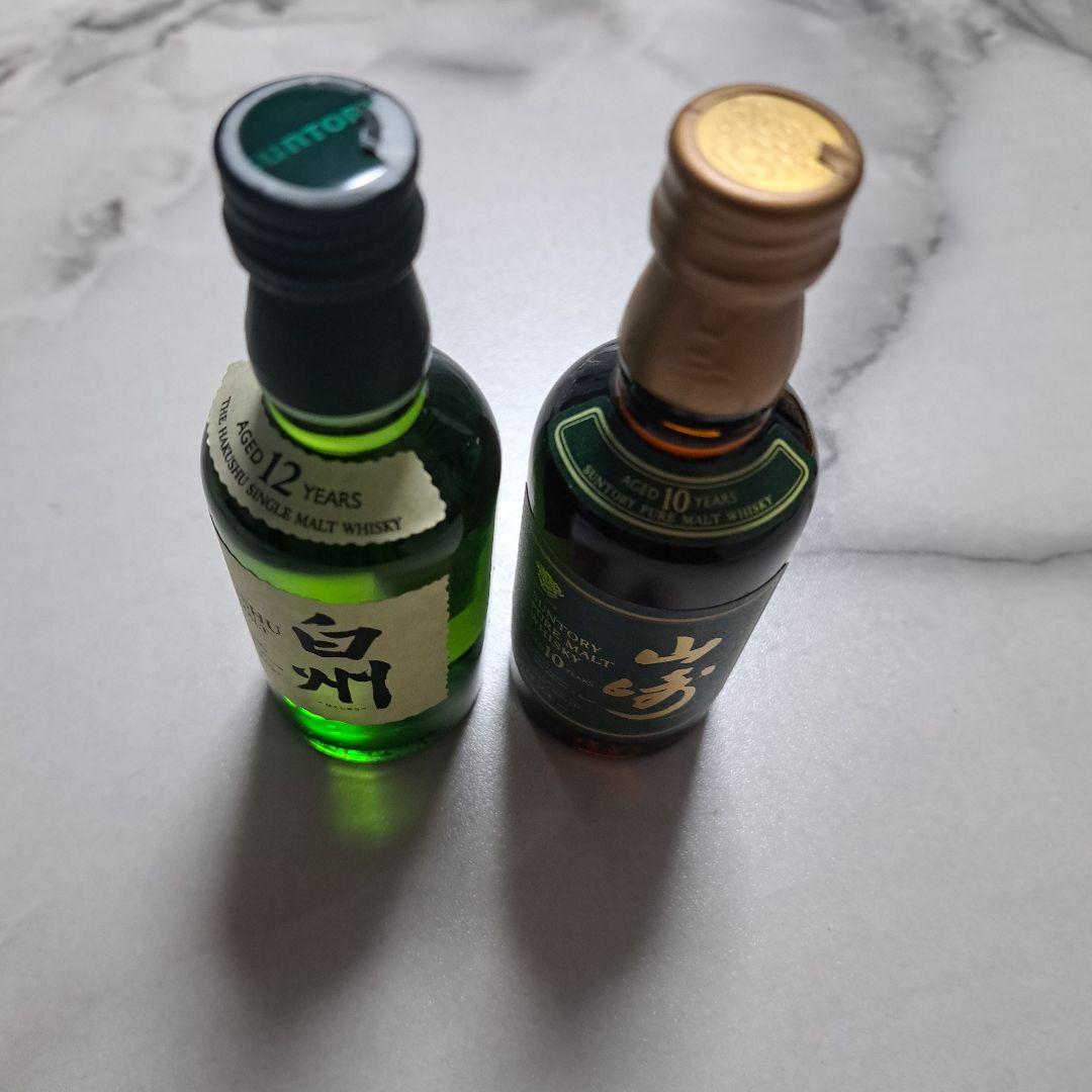 山崎10年　白州12年　ミニボトル　SUNTORY