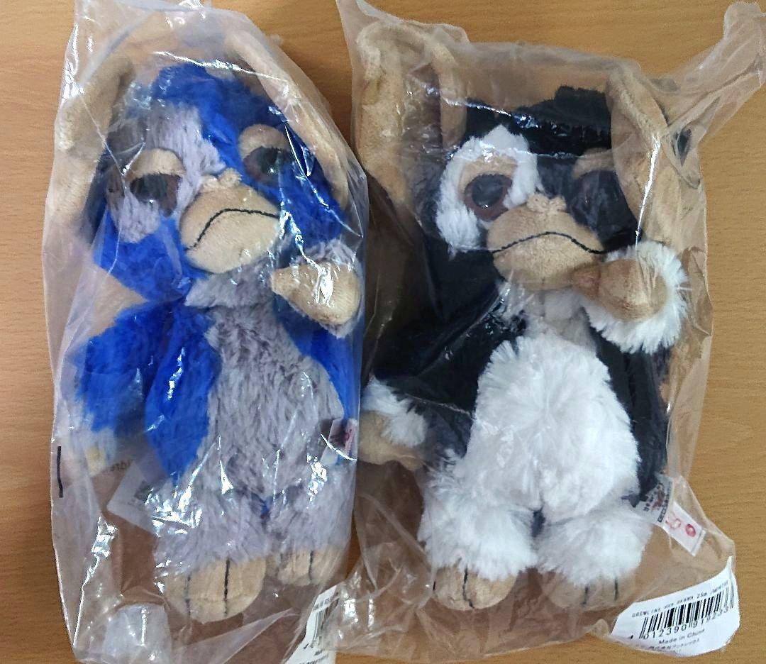 モータル グレムリン ギズモ ぬいぐるみ ブルー グレー シリアルナンバー入り