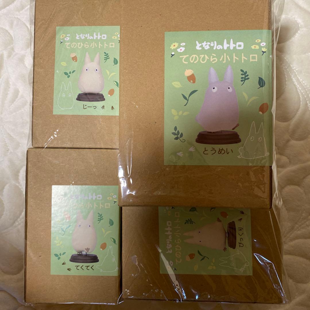 となりのトトロ　てのひら小トトロまとめ売りフィギュア