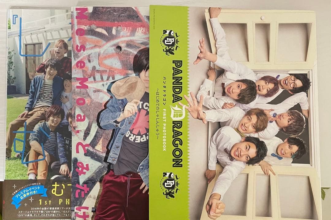 MeseMoa.(むすめん。)グッズ