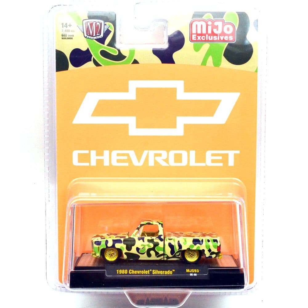 1980 シボレー・シルバラード カスタム - カモフラージュ(チェイスカー)