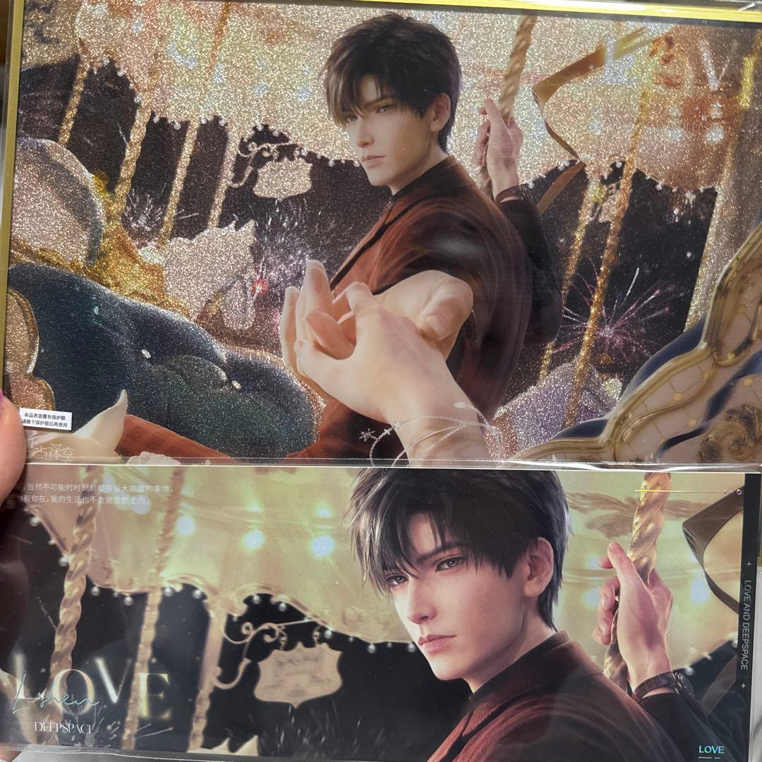 恋と深空 レイ VIP 2025年 プレゼント ギフト 中国語版