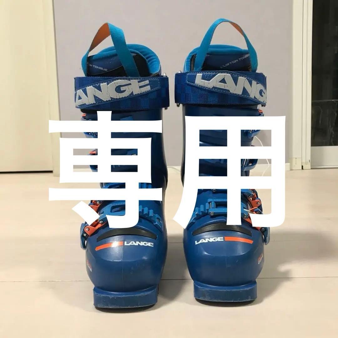 LANGE RS 110 スキー用ブーツ22.5