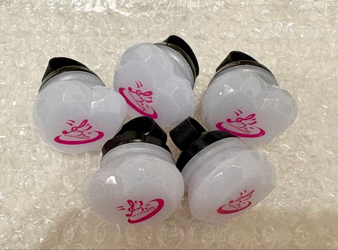 シクフォニ　リングライト　LAN