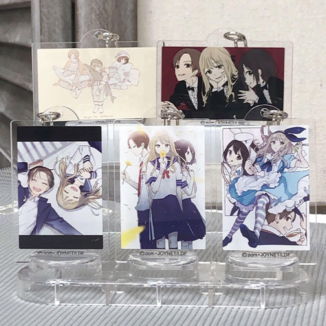 【匿名配送】先輩はおとこのこ　アクリルキーホルダー