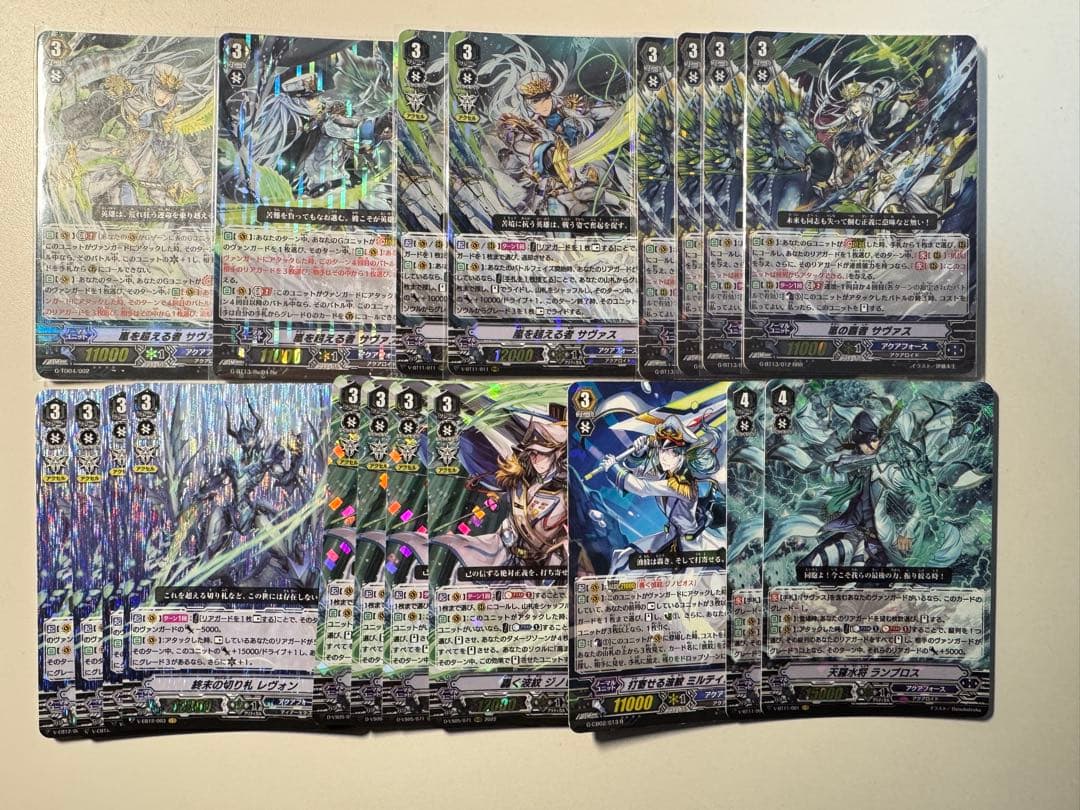 【最終値下げ】 Pスタン ヴァンガード アクアフォースサヴァス パーツ 画像7枚