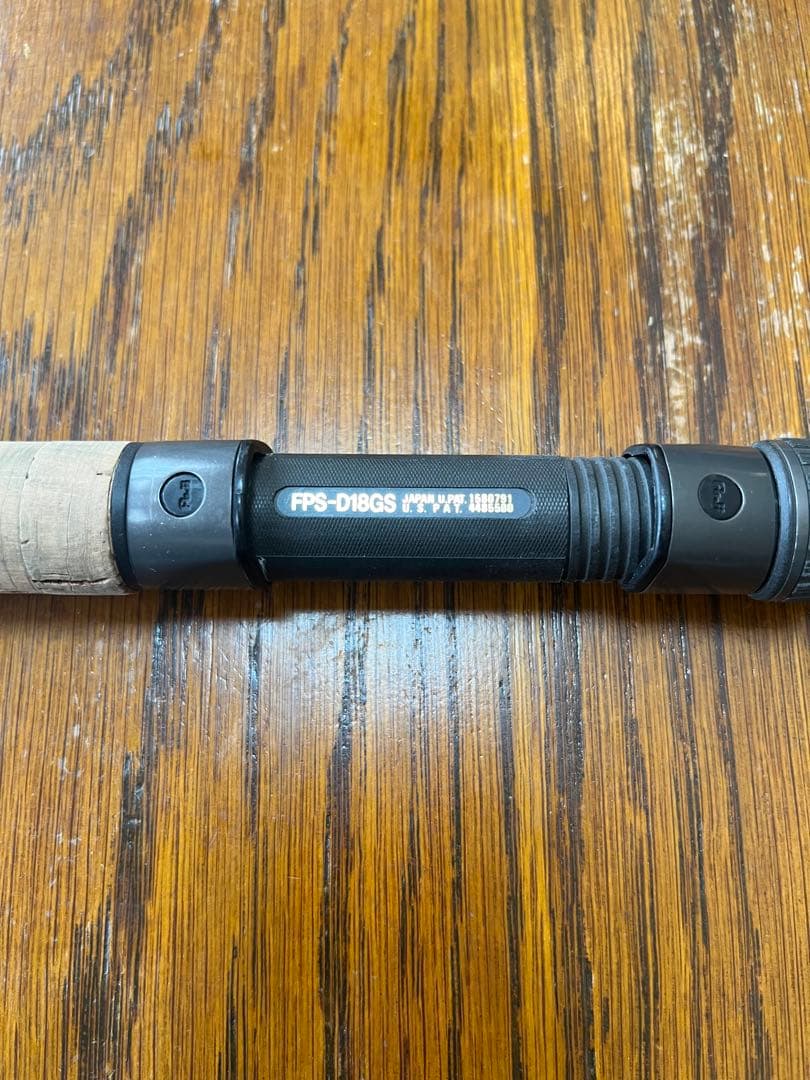 ufmウエダ　スーパーパルサー　CAM-123